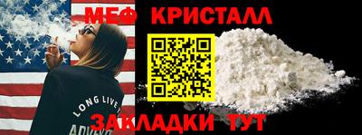 кокаин колумбия Краснознаменск