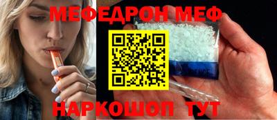 кокаин колумбия Краснознаменск