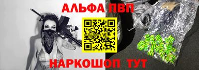 кокаин колумбия Краснознаменск