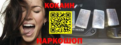 крисы Комсомольск-на-Амуре
