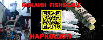 гашишное масло Коммунар