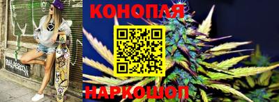 гашишное масло Коммунар
