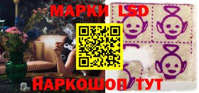 кокаин колумбия Краснознаменск