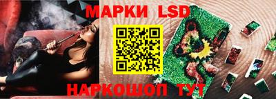 кокаин VHQ Краснокаменск
