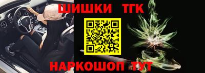 Альфа ПВП Краснодар