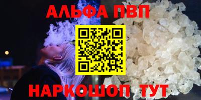 гашишное масло Коммунар