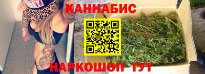 кокаин VHQ Краснокаменск