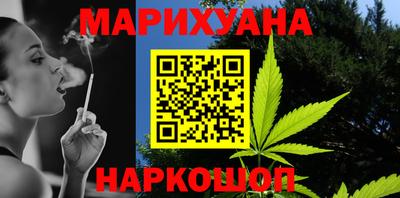 кокаин VHQ Краснокаменск