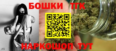 кокаин VHQ Краснокаменск