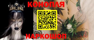 кокаин VHQ Краснокаменск