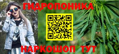 MDMA Premium VHQ Конаково