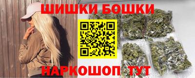 Альфа ПВП Краснодар