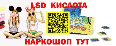 MDMA Premium VHQ Конаково
