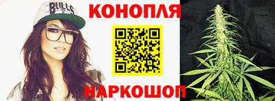 кокаин VHQ Краснокаменск