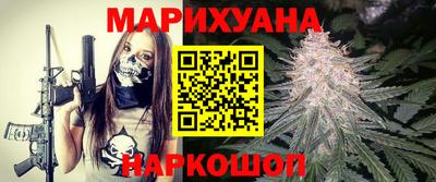 Альфа ПВП Краснодар
