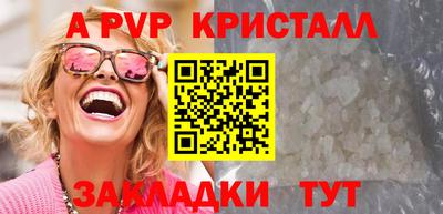 MDMA Premium VHQ Конаково