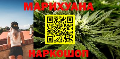 крисы Комсомольск-на-Амуре