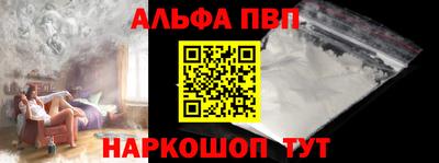 кокаин колумбия Краснознаменск