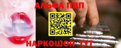 кокаин колумбия Краснознаменск