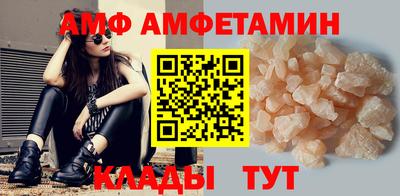 гашишное масло Коммунар