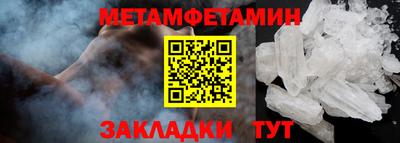 MDMA Premium VHQ Конаково