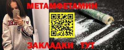 MDMA Premium VHQ Конаково