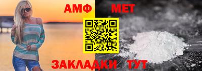 гашишное масло Коммунар