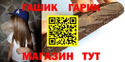 кокаин VHQ Краснокаменск