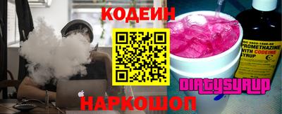 Альфа ПВП Краснодар