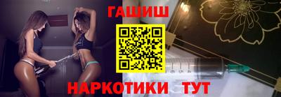кокаин VHQ Краснокаменск