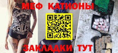 кокаин колумбия Краснознаменск