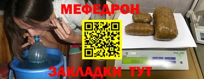 Альфа ПВП Краснодар