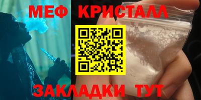гашишное масло Коммунар